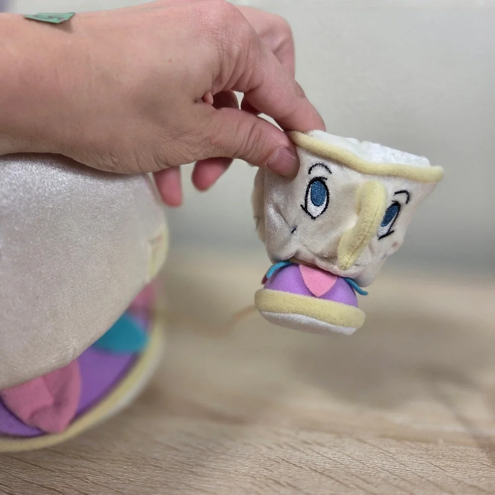 Vintage Disney Store Mrs Potts & Chip Talking Plush Beauty and the Beast